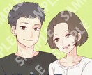 SNSで使えるオリジナルアイコン描きます ご夫婦の方、投資に興味のある方に特に寄り添うのが得意です！ イメージ1