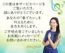 演奏者のためのオリジナル曲を作曲し、楽譜を作ります コンサート・イベント・学校・幼稚園・保育園など【楽譜作成】 イメージ10