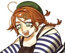 TRPG立ち絵、VTuber立ち絵描きます 等身高めでダークな作風、体の肉を描くのが得意！ イメージ4