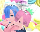 mmdキャラクター作ります 表情も豊富におつけします踊らせましょう イメージ6
