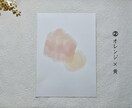 書道歴10年以上の書道家が命名書を書きます ”伝統”と”可愛さ”を融合させた”贈りたくなる命名書” イメージ3