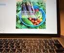 画像の加工・編集・作成・修正致します 現役学生デザイナーがお客様のニーズに合わせて徹底サポート！ イメージ1