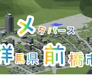 起業や融資のご相談も受け付けます 個人法人合計8,000万円の融資実績！起業の不安に寄添います イメージ2