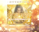 天然石と、あなたの心のご縁を繋ぐ鑑定をお届けします パワーストーンとの対話✨スピリチュアルな魂のメッセージ イメージ9