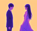理由がわからない。説明できない不安に寄り添います 言葉にならない悩みも、まとまらない気持ちも静かに受けとめます イメージ1