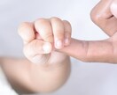 妊活中のストレス、愚痴、不安をやさしく受け止めます 不妊治療、体外受精…まさか自分が？！誰にも言えない妊活の悩み イメージ7
