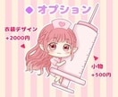 ファンから喜ばれるふんわり可愛いミニキャラ描きます 認知度上げたい活動者さん必見！グッズ化、SNS利用も出来ます イメージ3
