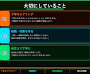 YouTube動画編集を丸ごとお任せしますます テロップ・カット・BGM全込み!初心者歓迎 イメージ6