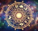 3つの占術で人生の「完全攻略ガイド」作ります あなたの人生の地図、強みと好転の時期を読み解きます。 イメージ5