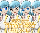 キャラクターデザイン、立ち絵　描きます TRPGやVtuberなどに！鮮やかで可愛いキャラクター！ イメージ3