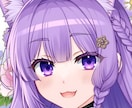 26_0919専用ページになります DMでご相談いただいた方のみ購入可能です イメージ1
