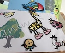 季節の切り絵選べます 季節の切り絵食べ物の切り絵アルファベットの切り絵どうぶつ イメージ8