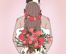 思い出の写真をそのままイラストにします SNSアイコン・結婚式・商用利用可能！あなただけのイラスト イメージ4