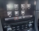 PCMの　Apple car play 認証します PCM 4.0 4.1 5.0 のApplecar play イメージ2