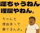 1日1時間でOKやで！チャート読まんでもできます ルール覚えるのに3分、10回やれば“クセ”になる手法やで イメージ2