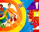 ポートフォリオにあるようなイラストを描きます 素人が頑張って絵を描きます。応援よろしくお願いします。 イメージ3