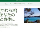 丸投げ対応！ShopifyのECサイトを制作します 商品登録5点無料！修正と運用サポートが購入後1ヶ月完全無料 イメージ2