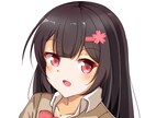 SNS等で使えるアイコンを描かせてもらいます あなたのSNSアイコンを描かせてください。 イメージ1