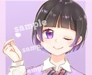 SNSで使用出来るアイコンを作成します ふわふわしたイラスト／アイコン/夢絵をご提供いたします！ イメージ1