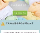 お好きなサービスで格安ホームページ作成代行致します WiX WordPress ペライチ FC2等 イメージ5