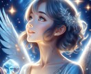 霊感タロット✨テキスト鑑定であなたの恋愛♡占います サクッとお手軽に♪✨恋愛に関するお悩み何でもOK♡ イメージ3