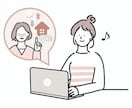 退職や休職時いくら貰える？FPが実体験から答えます ✅️知らないと損する✅️もらえるお金✅️傷病手当✅️失業保険 イメージ5
