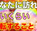 YouTubeサムネ2枚1000円制作します A/Bテストで反応を比較！YouTubeサムネ2枚セット イメージ9