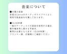 結婚式プロフィールムービー❗️テンプレご提供します iPhone/スマホ/PCで簡単ムービー作成！-kimono イメージ11