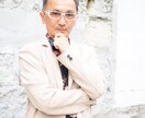 霊聴霊視・透視で、あなたの将来のビジョン占います あなたの悩みを霊聴霊視・透視で解決し、新たな道を導きます。 イメージ1