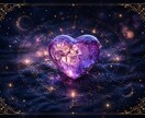 二人の宿縁を読み解く✧ヴェーダ占星術相性鑑定します なぜ惹かれ合い、どこですれ違うのか。関係の本質を知る イメージ7