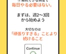 Instagram投稿画像を5枚作成します 見やすく伝わる投稿をCanvaで丁寧に作成します イメージ4