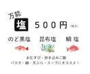 Instagram投稿デザインを作成します Canva納品｜投稿・チラシ対応可 イメージ4