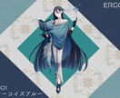 オリジナルキャラの立ち絵描きます TRPGや動画などで使用できる立ち絵を描きます！ イメージ3