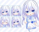 可愛いデフォルメ、ミニキャラ描きます SNSアイコンやグッズ作成、配信におすすめです！ イメージ7