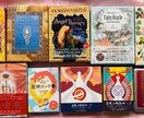 誰にも言えないドロドロした本音カードで暴きます 恋愛や人生のモヤモヤを安心に変える個別オラクルカード鑑定 イメージ2