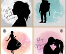 名前入りSNSアイコン作成します テンプレから選ぶだけで簡単！英字＋漢字でお名前入り イメージ1