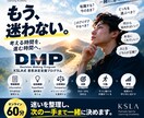 チラシ・ポスター・ロゴなどのデザインを制作します スポーツ・お店・教室の告知を、伝わるデザインに イメージ2