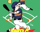 SNS投稿・エッセイに使える共感イラスト描きます ゆるかわポップでコミカルで差別化。商用利用も可能！ イメージ6
