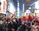 海外旅行の相談のります 楽しい海外旅行を一緒に作りましょう♪ イメージ3
