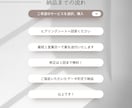 シンプルモダンな今っぽいおしゃれロゴ制作いたします 文字のみのシンプルかつモダンな高級感あるデザインを使用 イメージ9