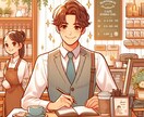 恋愛、ダイエット、筋トレ、など応援します 7日間あなたの専属サポーターになります。 イメージ1