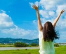 楽したい方向け。手抜きの方法を一緒に考えます めんどくさい事、やらなくていい事一緒に辞めていきましょう！ イメージ1