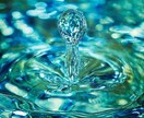 人生相談・恋愛相談、受け付けます。ます 抱えている小さなお悩みも心が晴れるまでサポート致します。 イメージ1