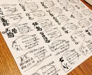 手書きのメニューでお店らしさを大切に描きます 飲食のメニューは手書きの良さで変わります。 イメージ3