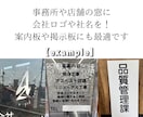 オリジナルのカッティングステッカーを作成します お好きな文字やロゴで作成！小さいサイズから注文可能です イメージ3