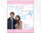 女性向け集客バナー制作｜優しい世界観で作ります 仕事終わりの作業時間を、リラックスタイムに。 イメージ7