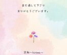 寝れない夜に、お客様が眠くなるまで添い寝電話します 心がモヤッとしてる時…現役スナック嬢が貴方に寄り添います。 イメージ9