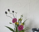 花を生ける時間をご一緒します 花とお話でほっとする、やさしいいけばな体験を イメージ8
