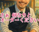カウンセラーのスイッチオフ꩜ゆるりと話交わせます ちょっと誰かと話したい…✎ꪑ言葉にしづらい…も、雑談も共鳴へ イメージ10