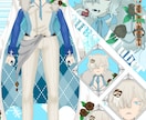 live2D用パーツ分けイラスト描きます VTuberさん、配信者さんにピッタリのお体仕立てます！ イメージ4